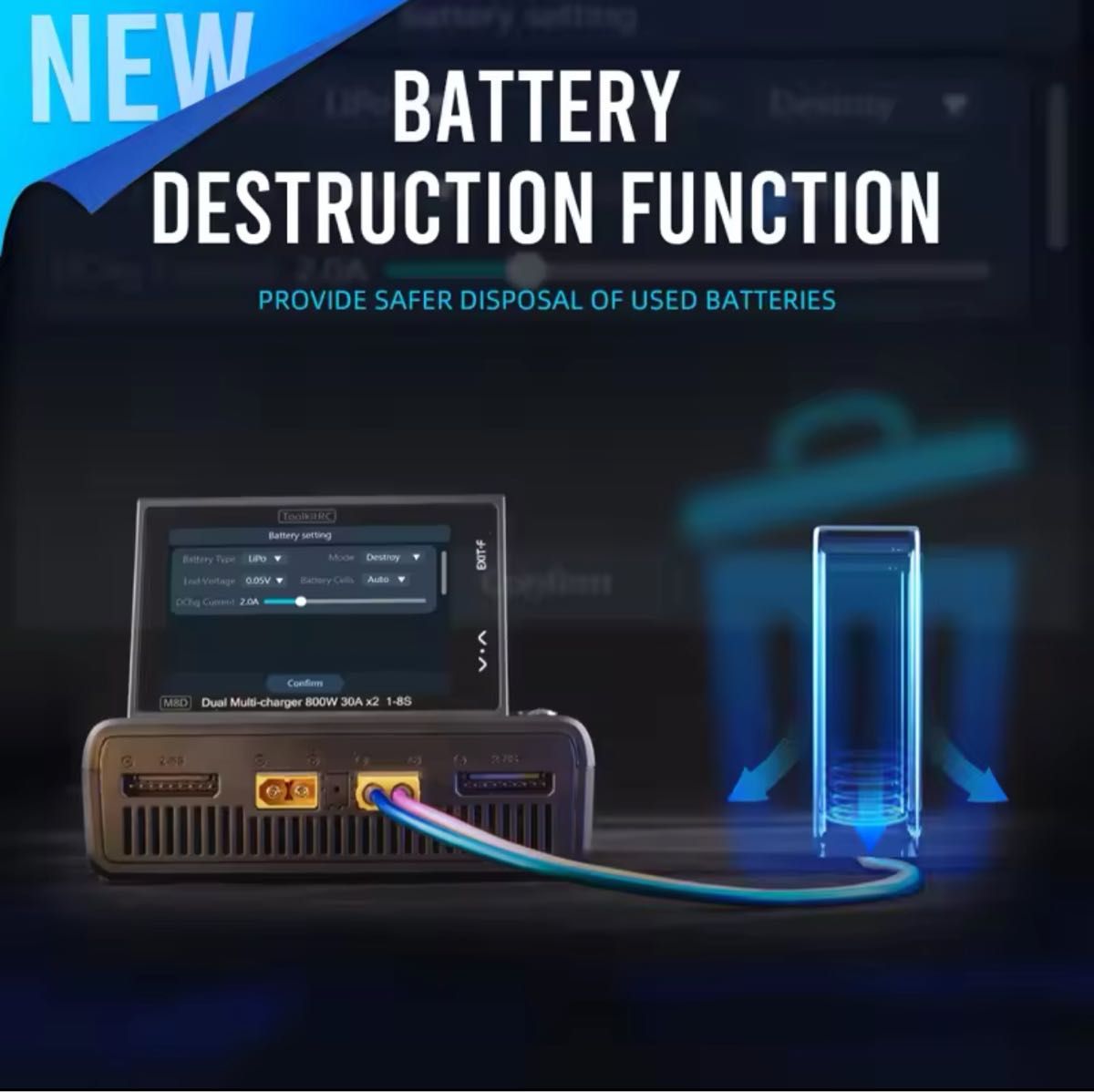 充電器 ToolkitRC M8Dデュアルチャンネル 新品 未使用 急速充電 充電器 ToolkitRC M8Dデュアルチャンネル 新品 未使用 急速充電