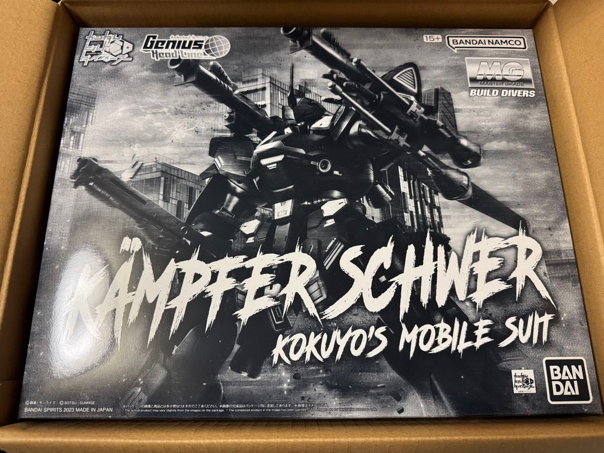 新品未組立】MG 1/100 ケンプファー シュヴェーア プレミアム 新品未組立】MG 1/100 ケンプファー シュヴェーア プレミアム