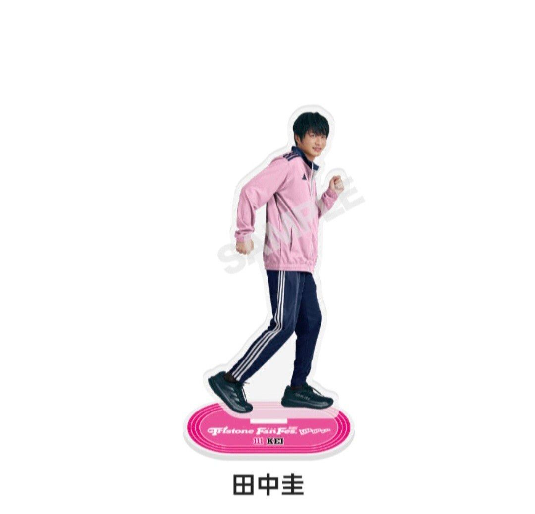 新品】 田中圭 トライストーン大運動会 アクスタ アクリル 新品】 田中圭 トライストーン大運動会 アクスタ アクリル