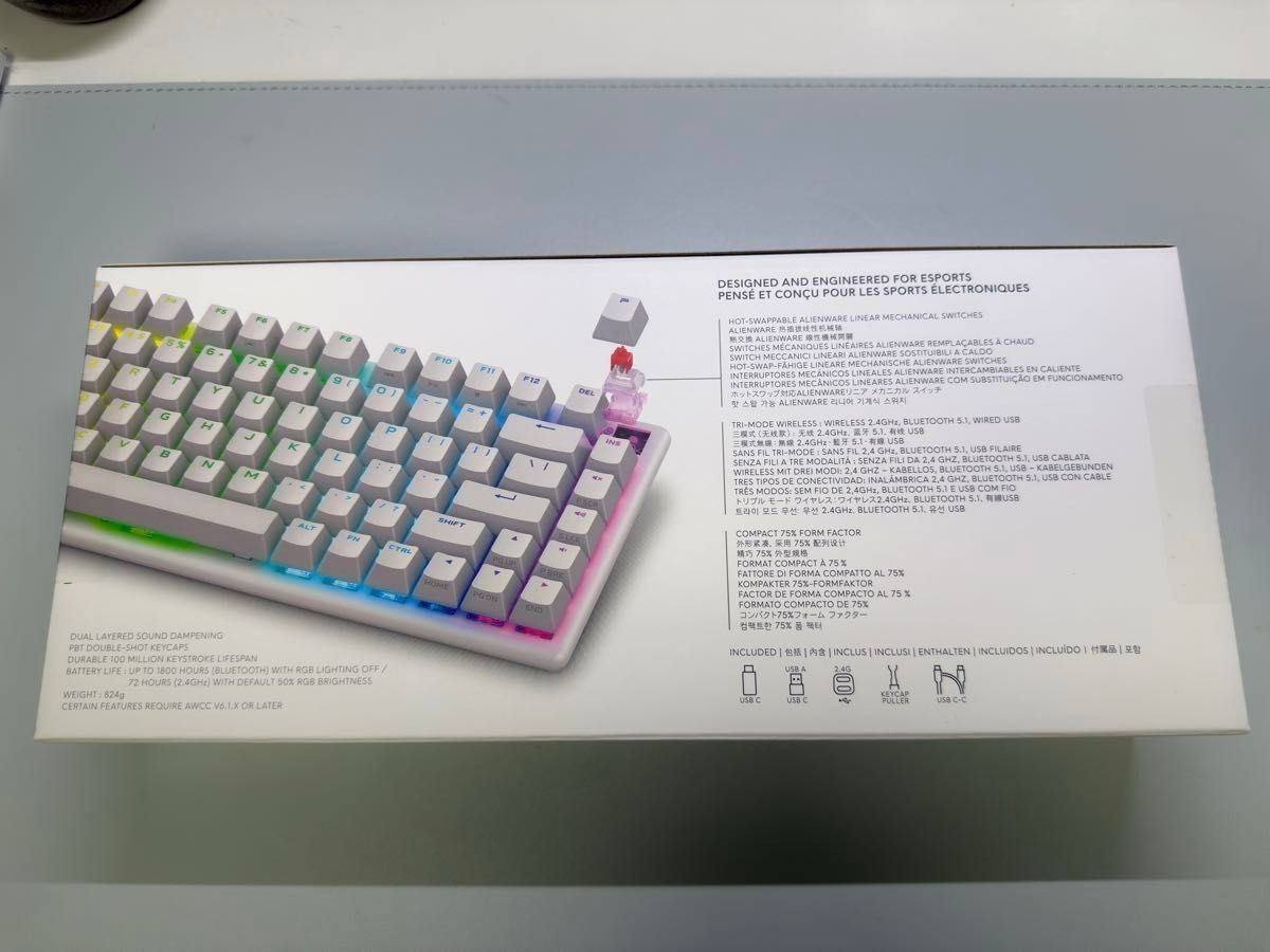 Alienware Proワイヤレス ゲーミング キーボード|Yahoo!フリマ Alienware Proワイヤレス ゲーミング キーボード|Yahoo!フリマ