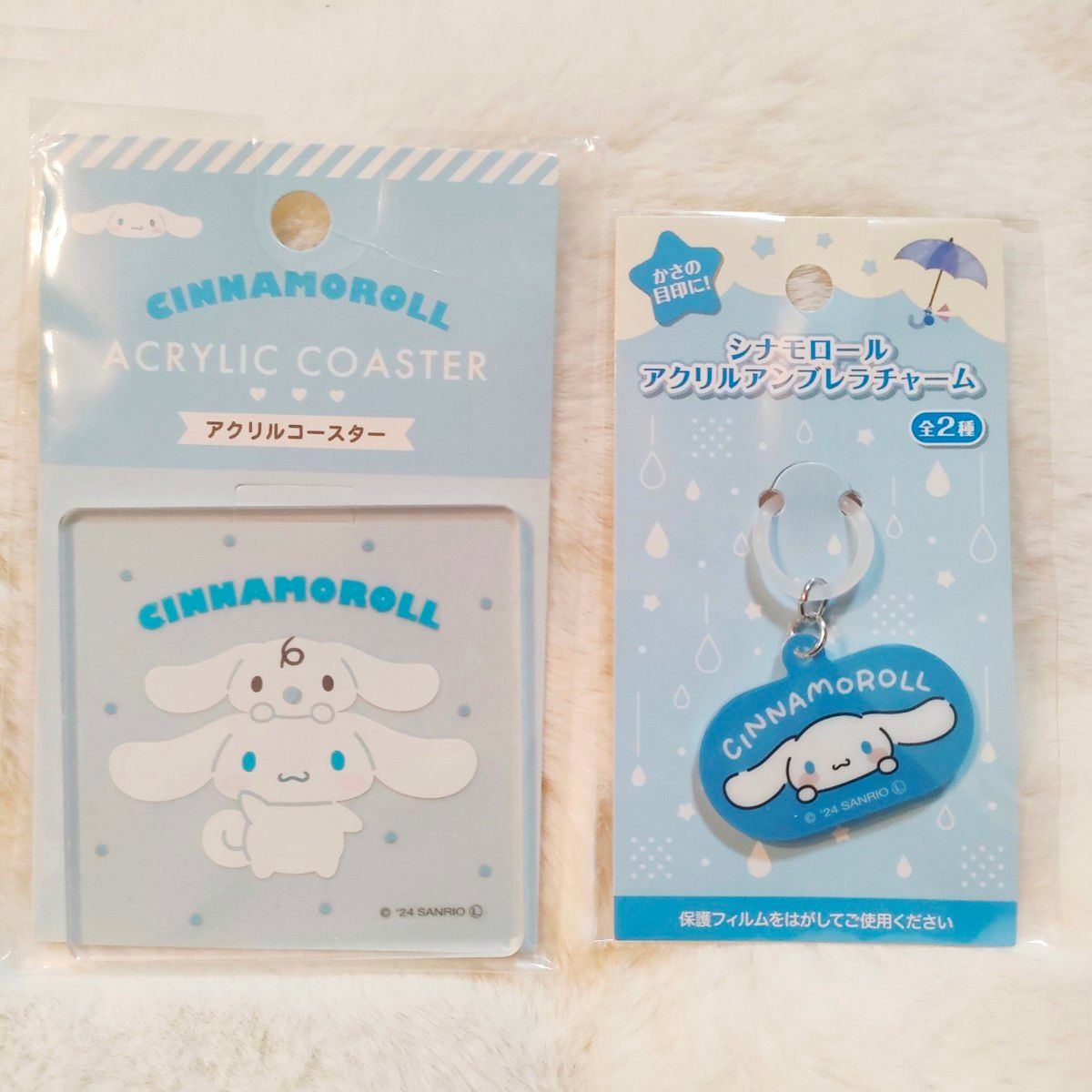 王馬小吉 アクリルキーホルダー コースター アクリルコースター 販売店 ダンガンロンパ 王馬小吉 アクスタ