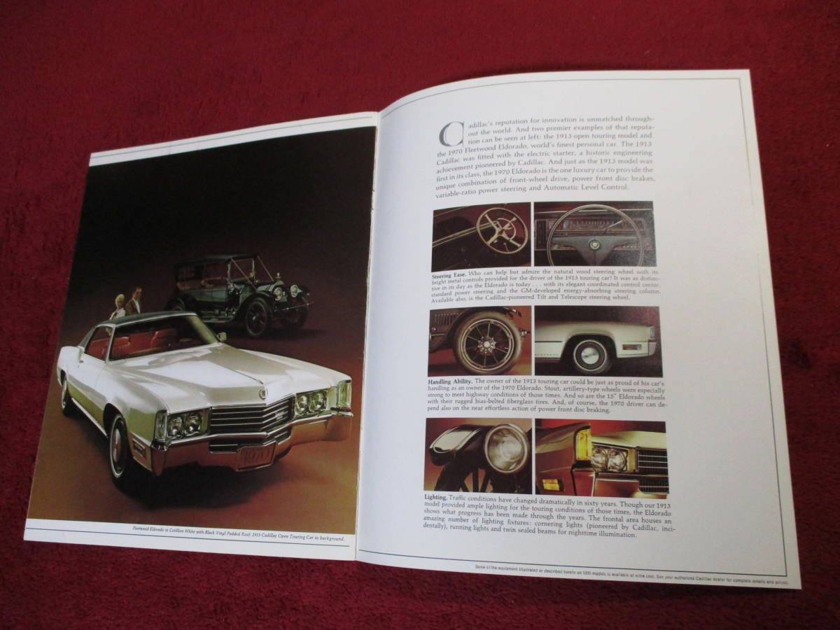 ★　GM　CADILLAC　1970　昭和44　カタログ　②　★_画像4