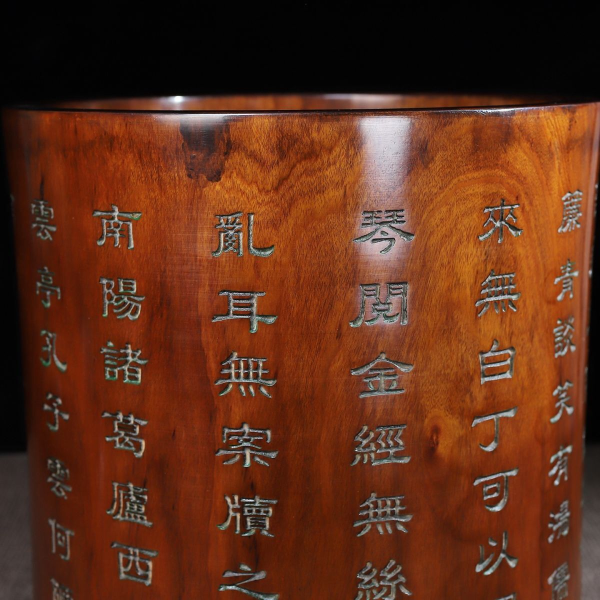 永し 清時代 大清乾隆五十六年製 花梨木彫 陋室銘 詩文筆筒 永し 清時代 大清乾隆五十六年製 花梨木彫 陋室銘 詩文筆筒