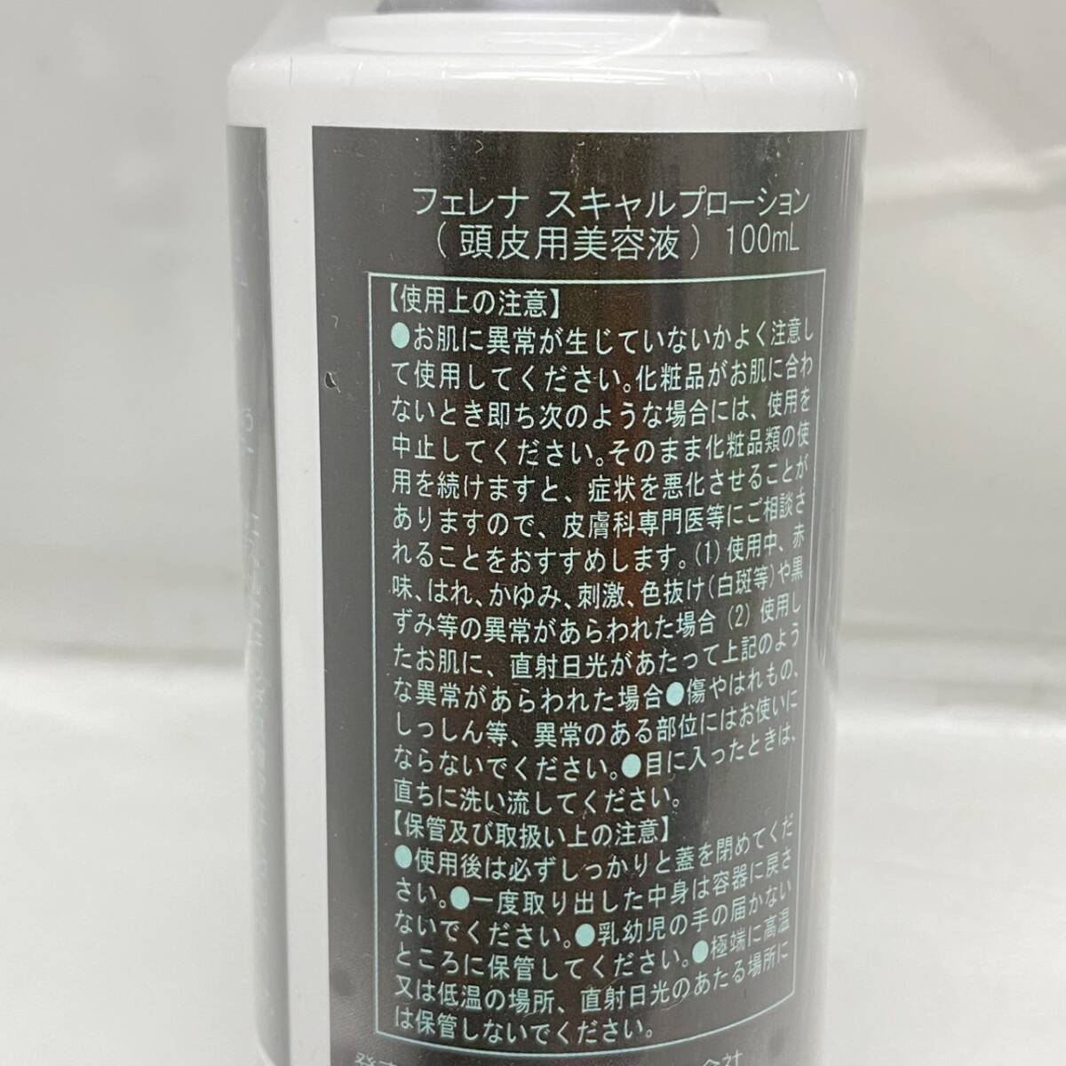 item_image_9