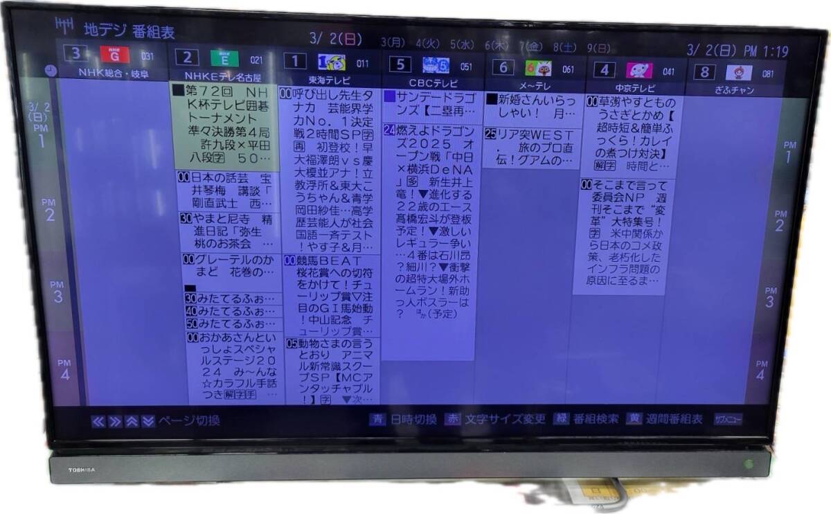 item_image_2