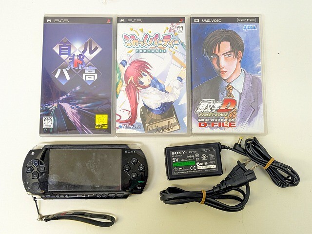 Y267-S3-16758 SONY ソニー PSP 1000シリーズ 本体+ソフト Y267-S3-16758 SONY ソニー PSP 1000シリーズ 本体+ソフト