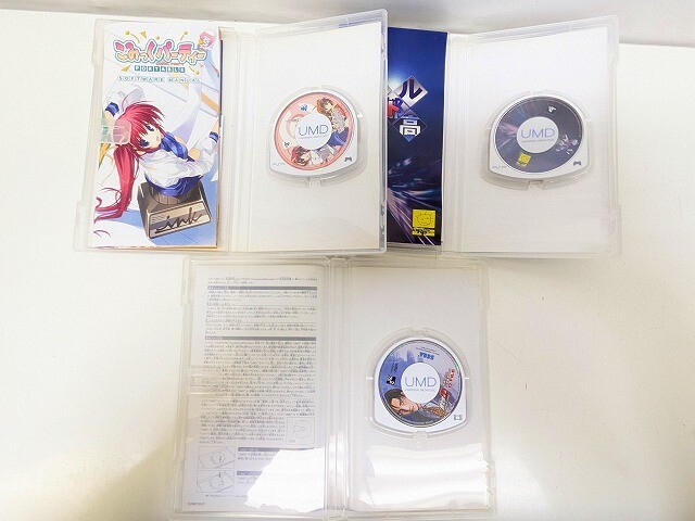 Y267-S3-16758 SONY ソニー PSP 1000シリーズ 本体+ソフト Y267-S3-16758 SONY ソニー PSP 1000シリーズ 本体+ソフト