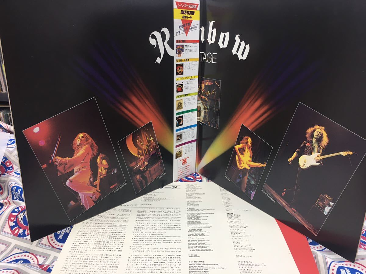 Rainbow* used 2LP domestic record with belt [ Rainbow * on * stage ]