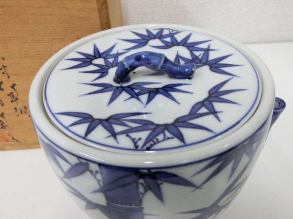 売り出し本物 豊200NU/8C〇三浦竹泉造 水差 染付竹耳附 共箱 京焼 ...