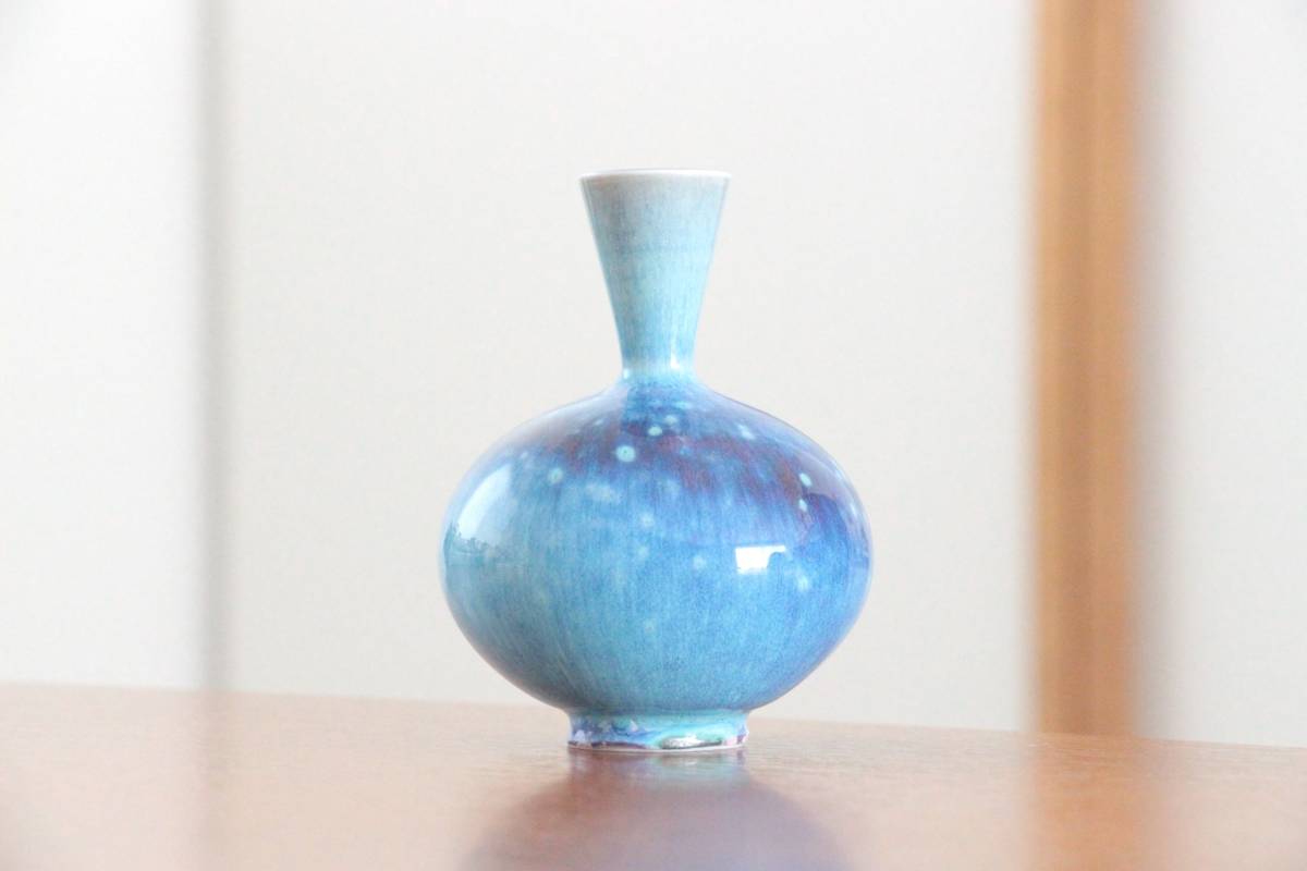 Berndt Friberg ベルントフリーベリ 花瓶 tqgmv-