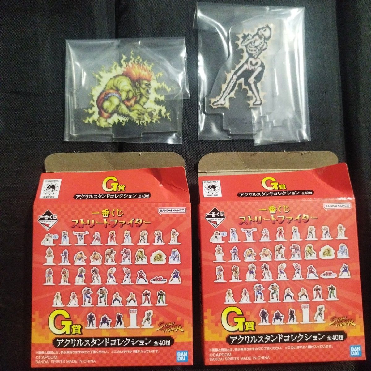 一番くじストリートファイター G賞アクリルスタンドコレクション 一番くじストリートファイター G賞アクリルスタンドコレクション