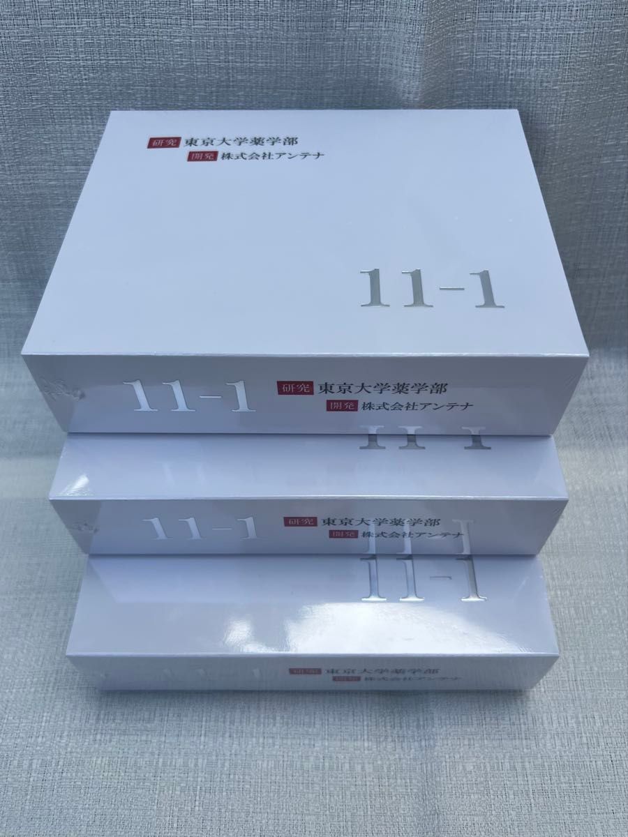 11-1(いちいちのいち)乳酸菌 東京大学薬学部が発見 正規品 3箱