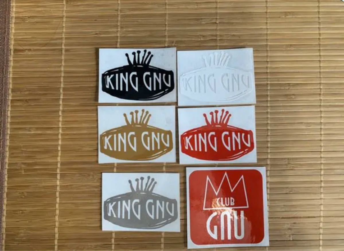 オンライン限定商品】 King gnu ステッカー hirota.com.br