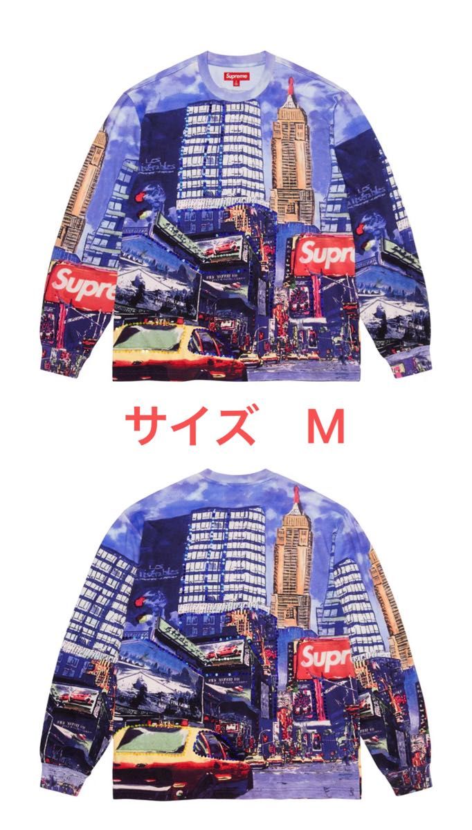 Supreme Skyline Sequin L/S Top 