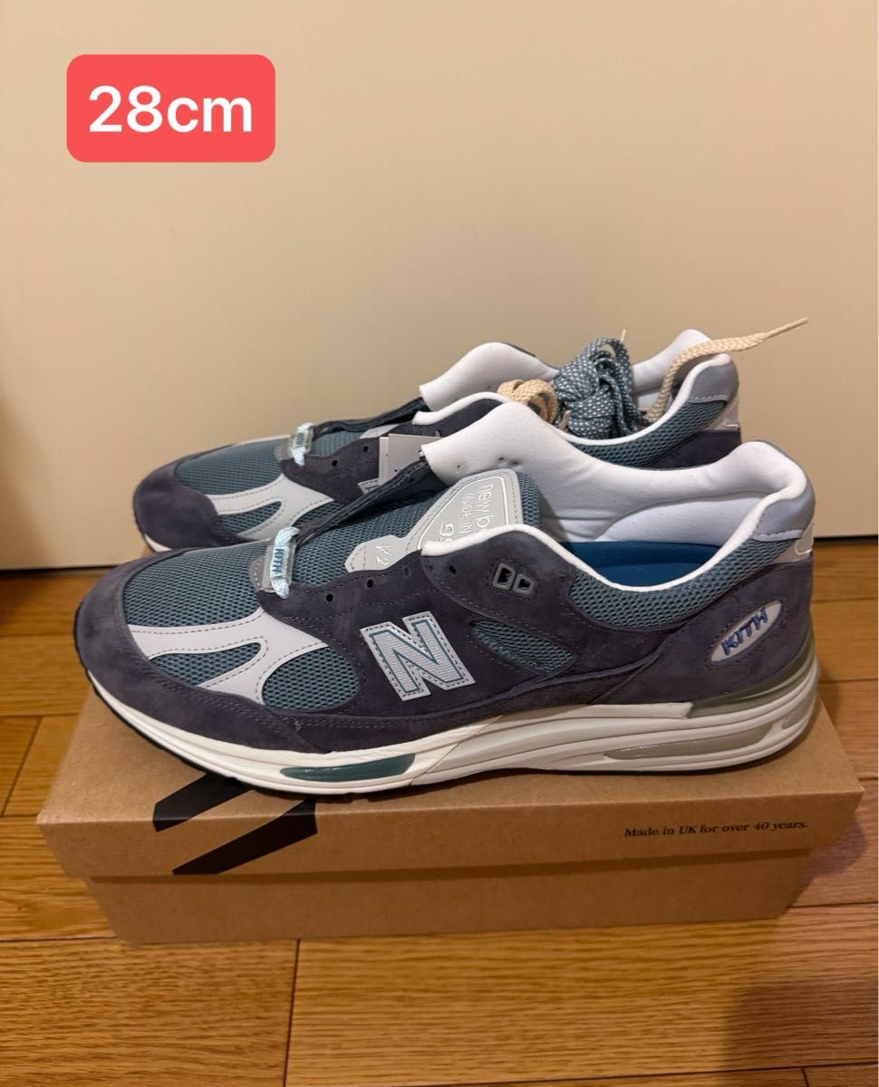 KITH × New Balance 991V2 KITH × New Balance 991V2