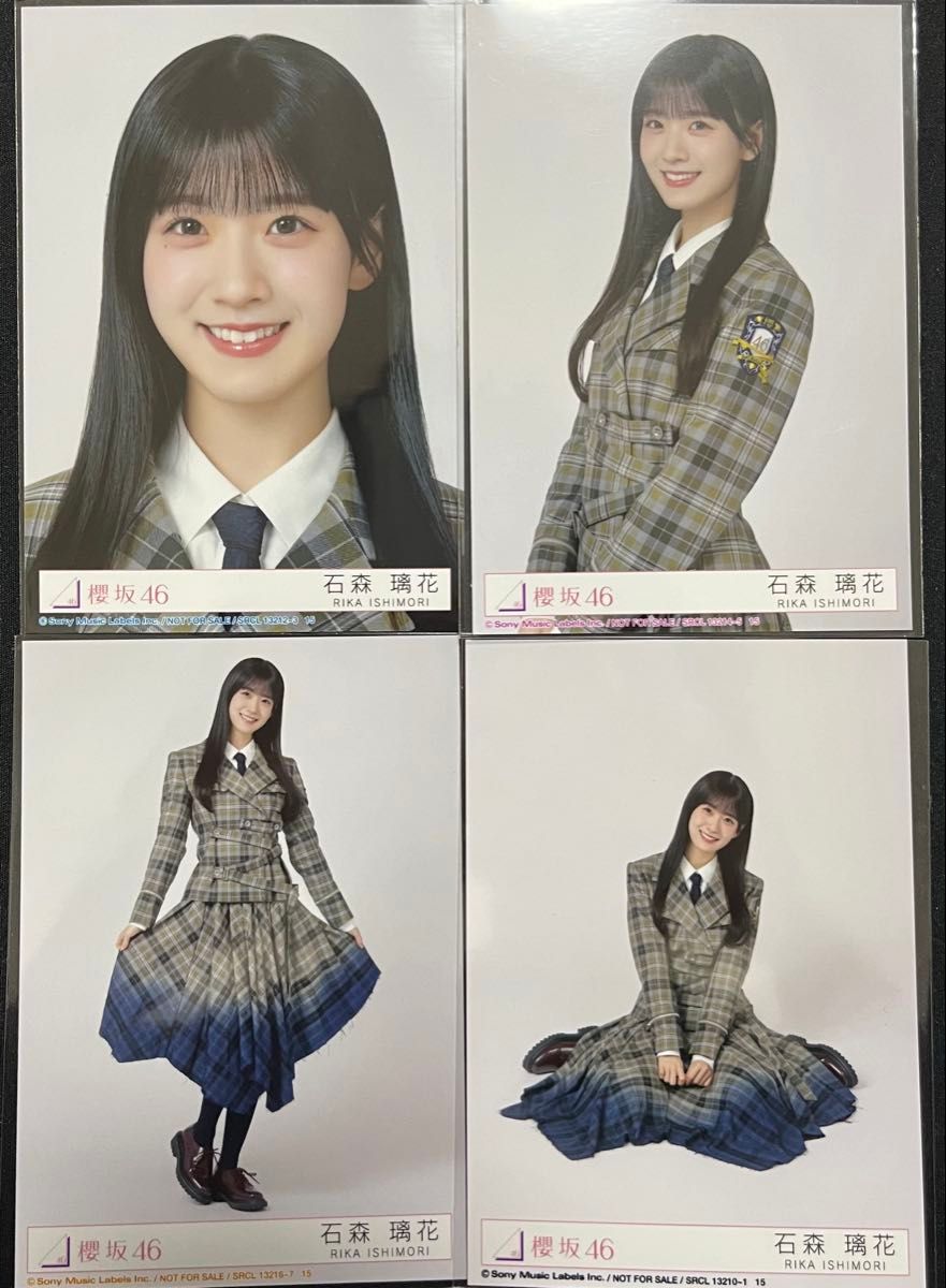 櫻坂46 石森璃花 生写真11th封入コンプ|Yahoo!フリマ(旧PayPay 櫻坂46 石森璃花 生写真11th封入コンプ|Yahoo!フリマ(旧PayPay