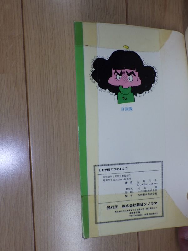 item_image_4