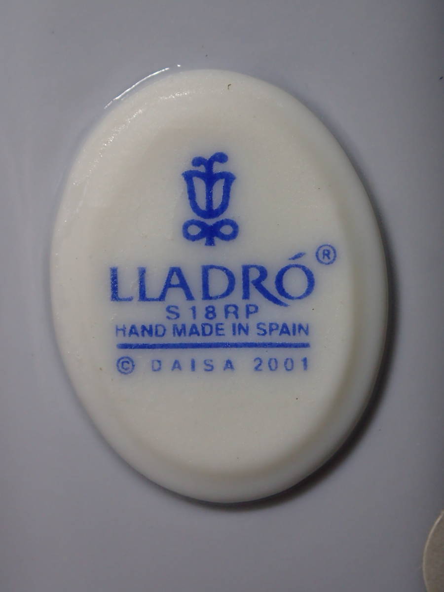 LLADRO リヤドロ 赤ちゃんが入浴 No.6872 置物 インテリア 陶器 高さ約14.3㎝ 浴槽 お風呂 アヒル 楽しいお風呂_画像8