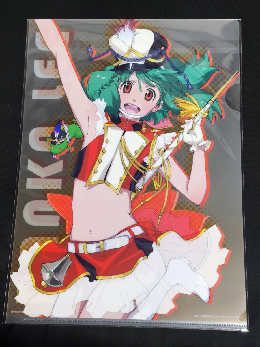 item_image_1