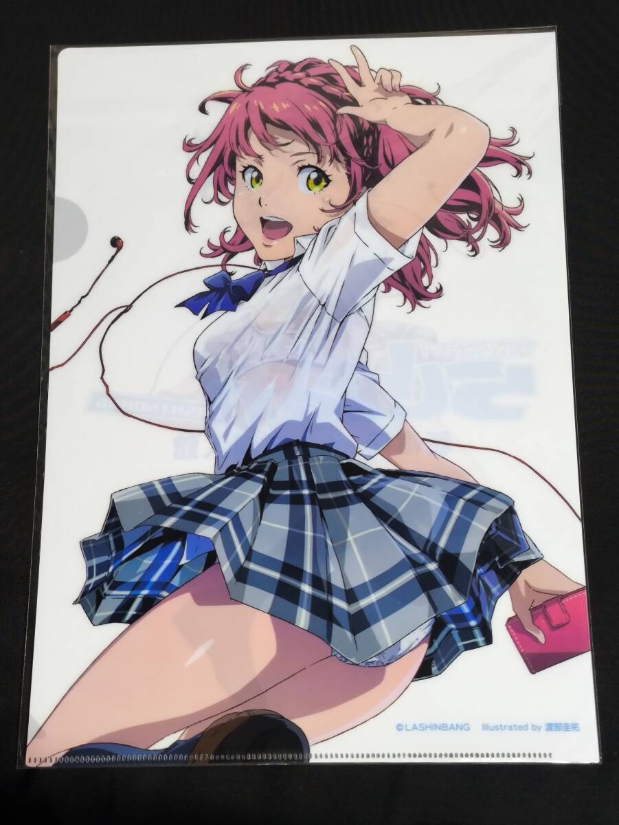 item_image_1