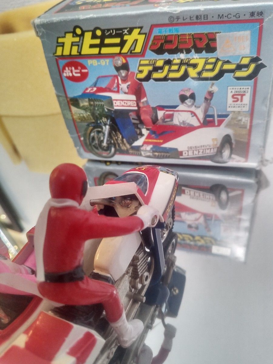 デンジマシーン デンジピンク等フィギュア付 電子戦隊デンジマン デンジマシーン デンジピンク等フィギュア付 電子戦隊デンジマン
