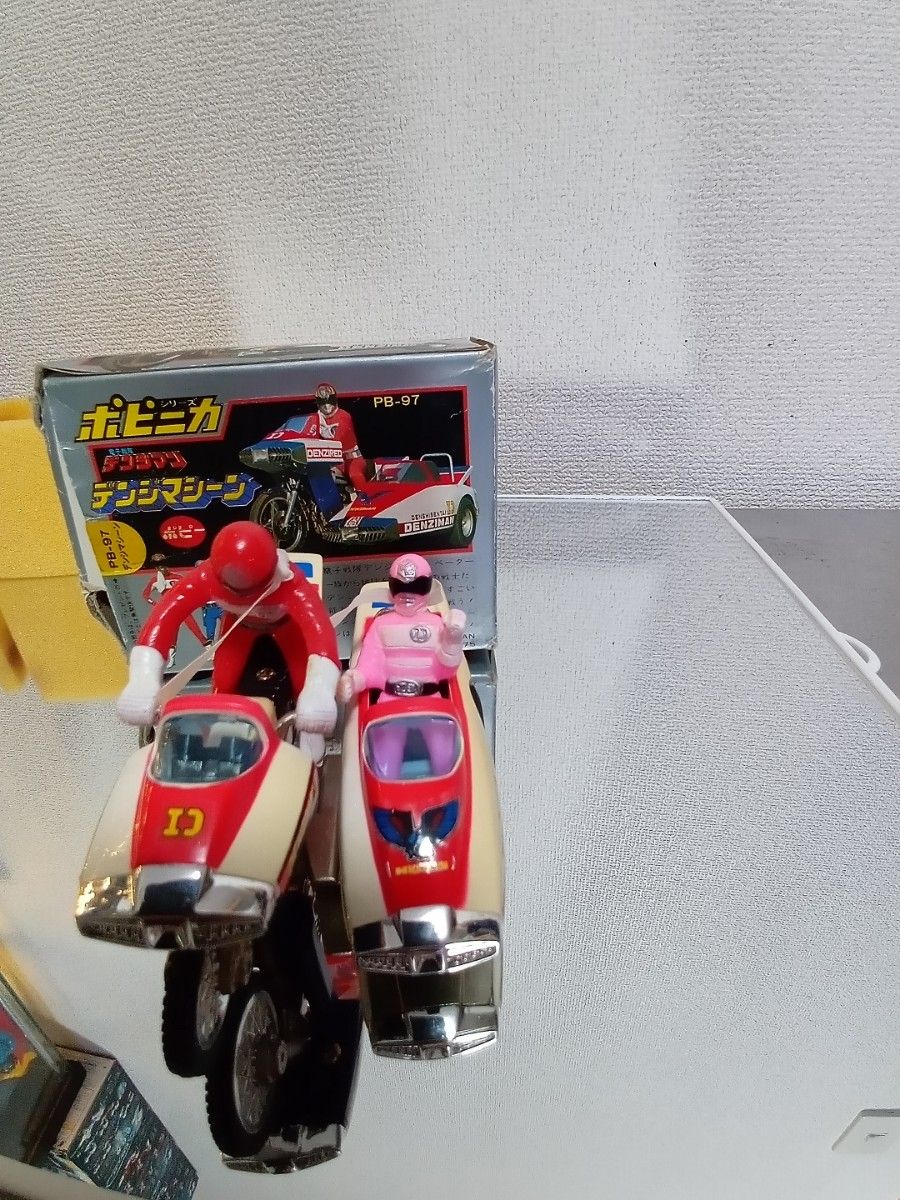 デンジマシーン デンジピンク等フィギュア付 電子戦隊デンジマン デンジマシーン デンジピンク等フィギュア付 電子戦隊デンジマン
