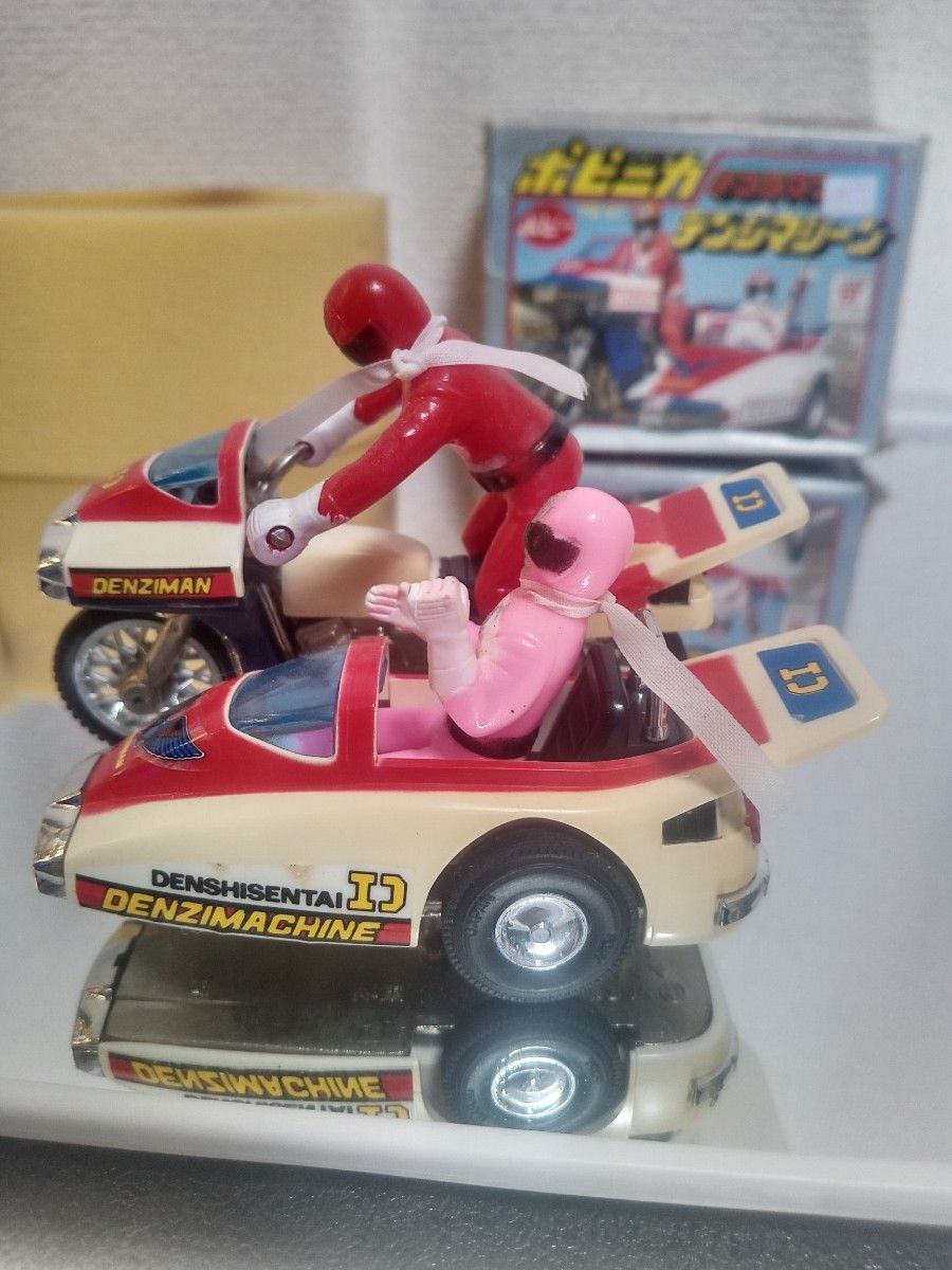 デンジマシーン デンジピンク等フィギュア付 電子戦隊デンジマン デンジマシーン デンジピンク等フィギュア付 電子戦隊デンジマン