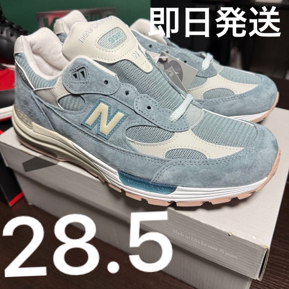 U992KT KITH × New Balance 992 U992KT KITH × New Balance 992