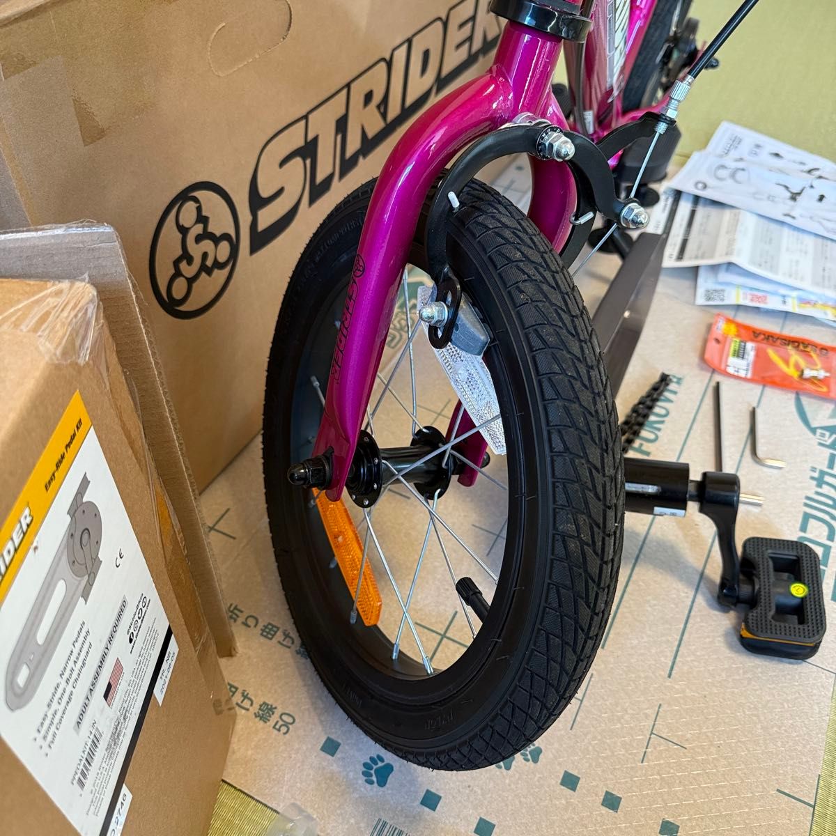 中古美品 ストライダー 14x (STRIDER 14x) 14インチ 本体 中古美品 ストライダー 14x (STRIDER 14x) 14インチ 本体