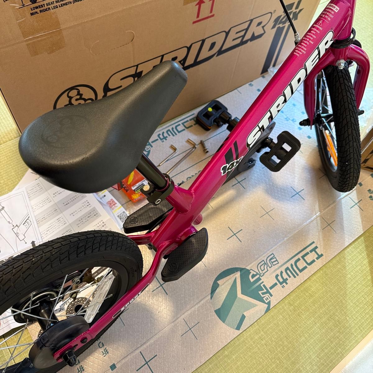 中古美品 ストライダー 14x (STRIDER 14x) 14インチ 本体 中古美品 ストライダー 14x (STRIDER 14x) 14インチ 本体
