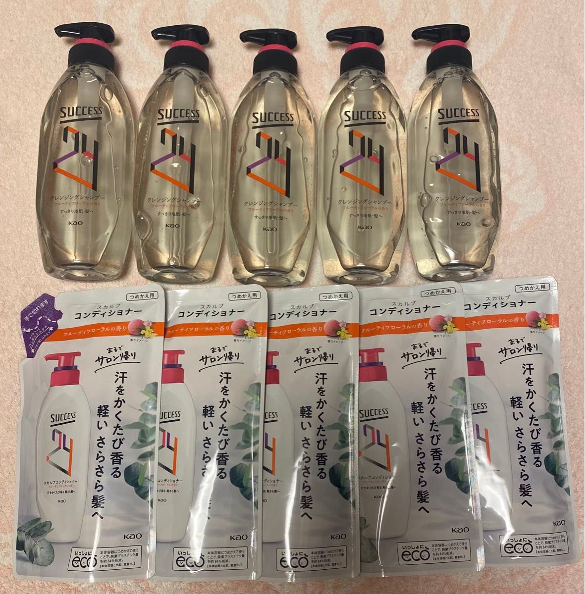 ラマーラシャンプー&コンディショナー ラマーラシャンプー&コンディショナー シャンプー、リンス