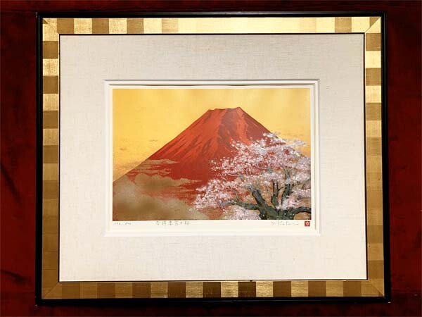 吉岡浩太郎】○真作○よしおか こうたろう○ジクレー版画 136 吉岡浩太郎】○真作○よしおか こうたろう○ジクレー版画 136