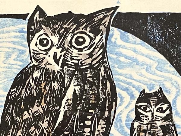 佐藤国男木版画「かしわばやしの夜」 / 呂古書房 / 古本、中古本