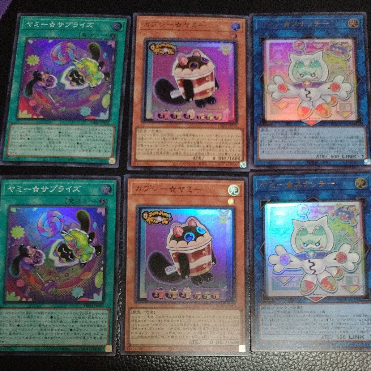 遊戯王 ヤミー スナッチー カプシー ヤミー ヤミー サプライズ 2 遊戯王 ヤミー スナッチー カプシー ヤミー ヤミー サプライズ 2