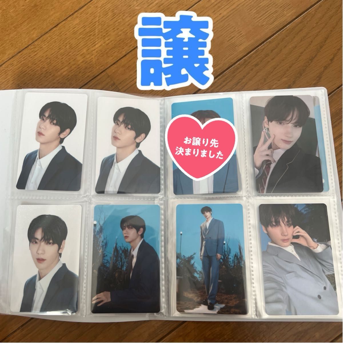 TXT ACT PROMISE EP2 トレカ交換|Yahoo!フリマ(旧PayPayフリマ) TXT ACT PROMISE EP2 トレカ交換|Yahoo!フリマ(旧PayPayフリマ)