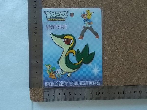 ヤフオク ポケットモンスター ツタージャ ポケモン 反射 ヤフオク ポケットモンスター ツタージャ ポケモン 反射