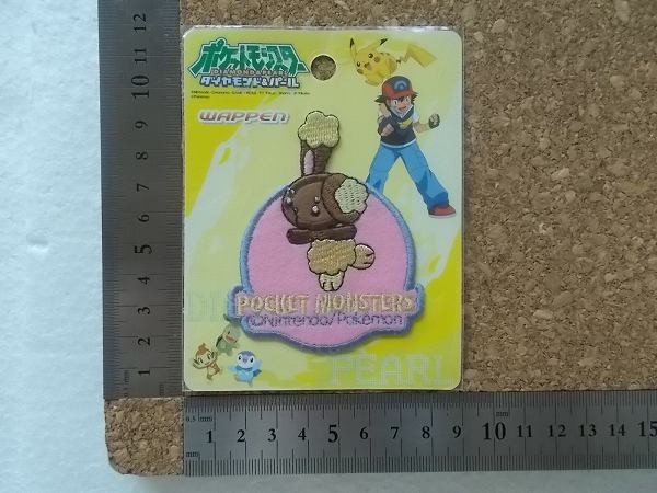 ヤフオク ミミロル ポケットモンスター ポケモン ワッペン ヤフオク ミミロル ポケットモンスター ポケモン ワッペン