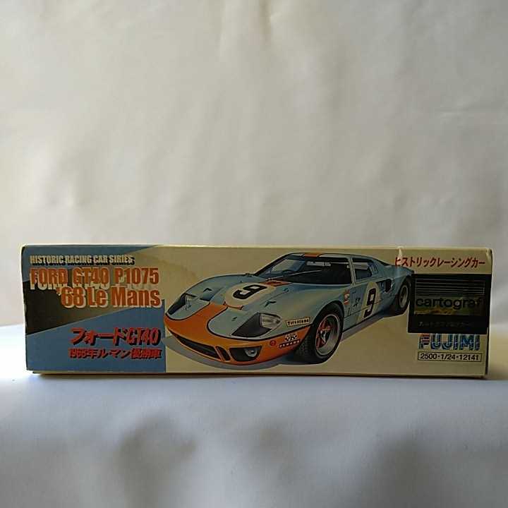 未組立 FUJIMI 1/24 FORD GT40 #9 Gulf P1075 '68 Le Mans フォード 1968年 ルマン 優勝車 プラモデル ミニカー フォード vs フェラーリ_画像3