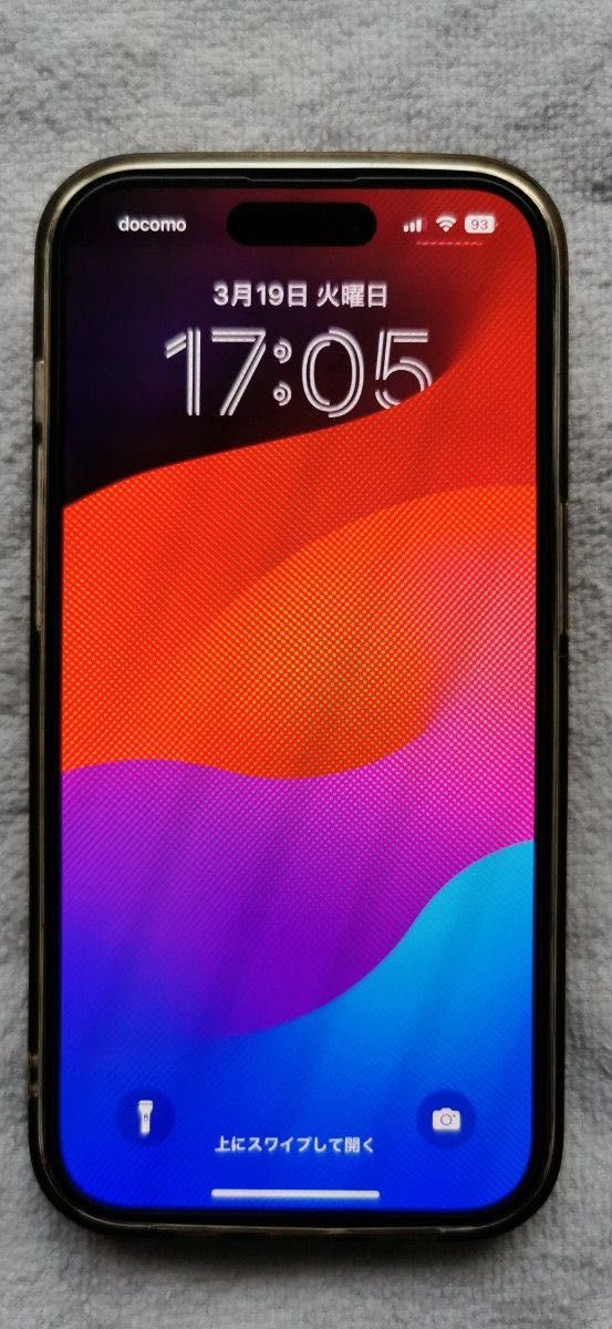 iPhone 14 Pro 256GB 純正バッテリー交換済み|Yahoo!フリマ(旧 iPhone 14 Pro 256GB 純正バッテリー交換済み|Yahoo!フリマ(旧