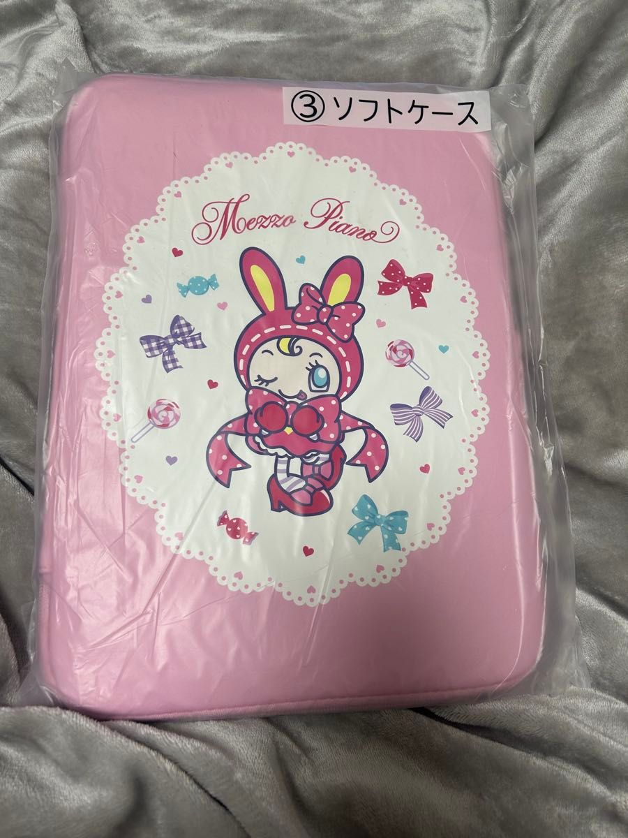 新品未使用 メゾピアノ キャリーケース ソフトケース トート