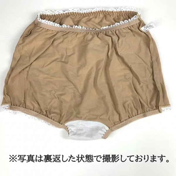 マタニティ ブラジャー＆ショーツ E75/L~LL ストラップオープン 3/4カップ ワイヤー入り授乳ブラ 綿94％ 産前産後に使える_画像9