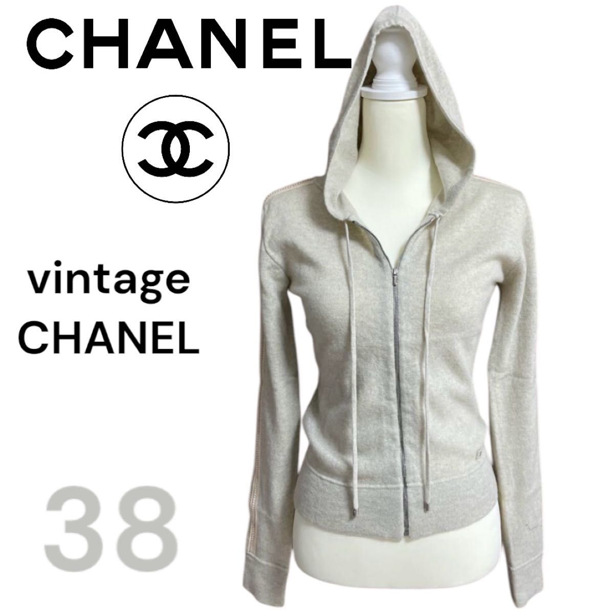 希少】03A VINTAGE CHANEL フルジップパーカー ジップアップ 希少】03A VINTAGE CHANEL フルジップパーカー ジップアップ