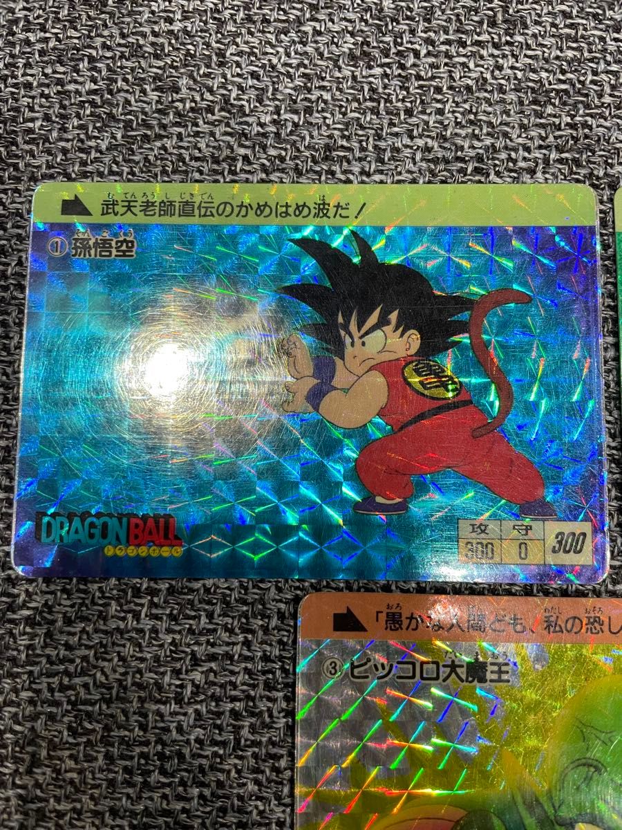 ドラゴンボールカードダス本弾 第1弾 1988年|Yahoo!フリマ(旧 ドラゴンボールカードダス本弾 第1弾 1988年|Yahoo!フリマ(旧