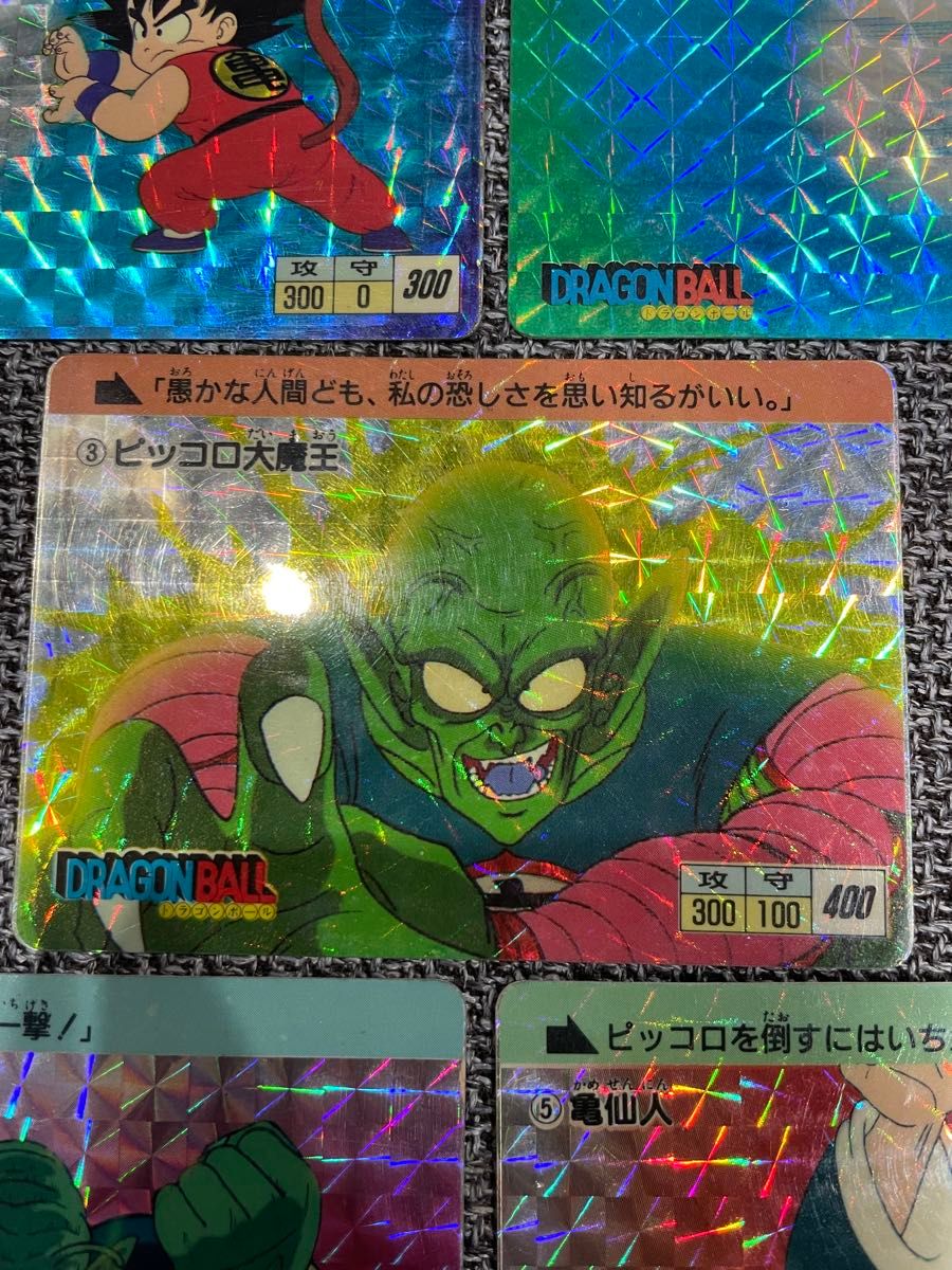 ドラゴンボールカードダス本弾 第1弾 1988年|Yahoo!フリマ(旧 ドラゴンボールカードダス本弾 第1弾 1988年|Yahoo!フリマ(旧