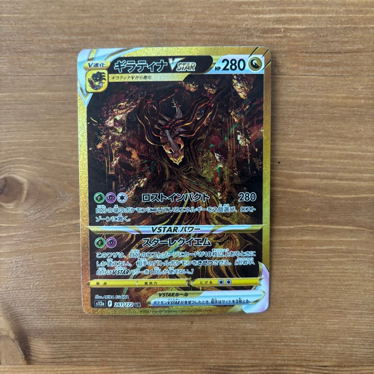 新品未開封 ポケモンカード151 ファイルセット 2個セット 新品未開封 ポケモンカード151 ファイルセット 2個セット
