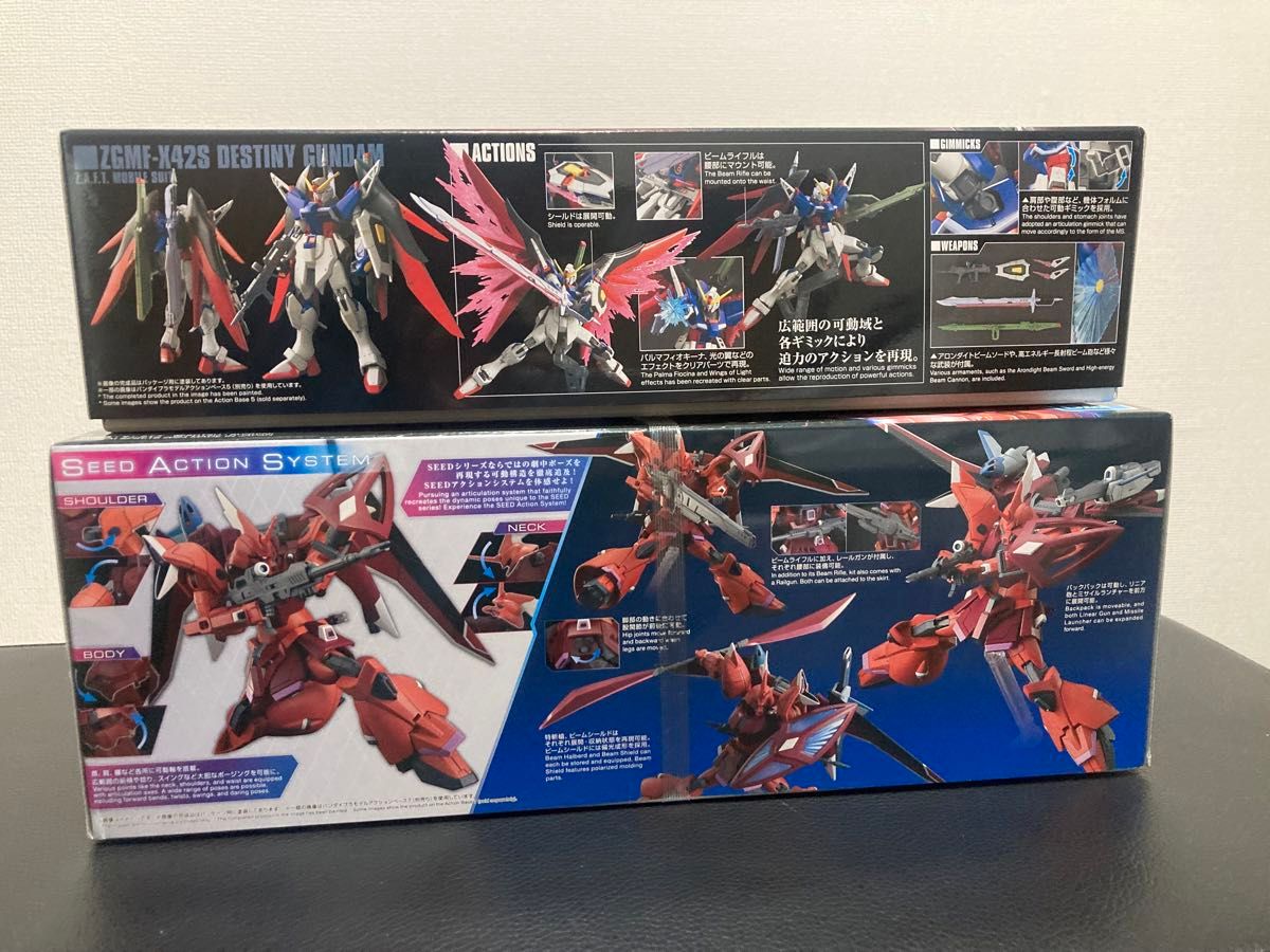 ガンプラ SEEDフリーダム まとめ売り|Yahoo!フリマ(旧PayPay ガンプラ SEEDフリーダム まとめ売り|Yahoo!フリマ(旧PayPay
