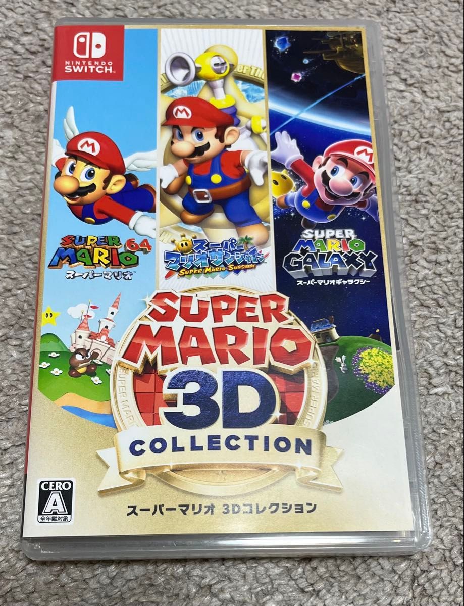スーパーマリオ 3Dコレクション Switch ニンテンドースイッチ Nintendo ソフト