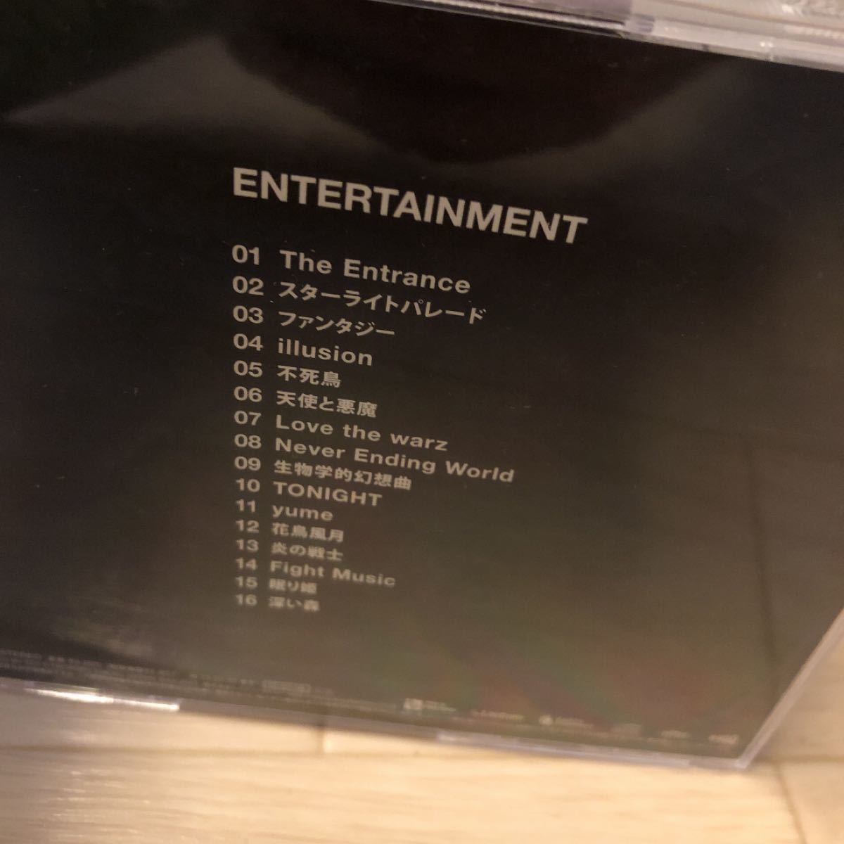 Paypayフリマ Entertainment Sekai No Owari Cd レンタル落ち