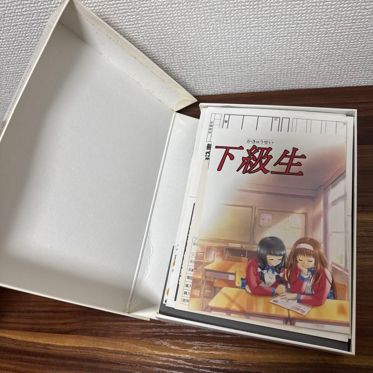 下級生 Windows 95版 CD−ROM|Yahoo!フリマ(旧PayPayフリマ) 下級生 Windows 95版 CD−ROM|Yahoo!フリマ(旧PayPayフリマ)