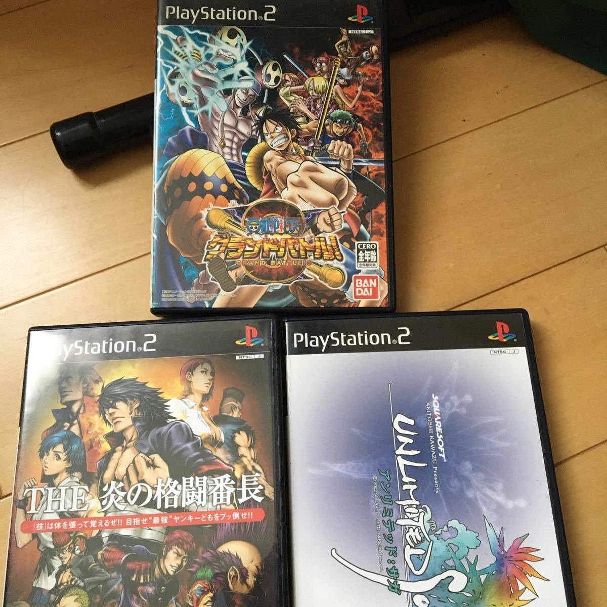 Paypayフリマ Ps2 3本 値下げ The 炎の格闘番長ほか2本 まとめ売り Paypayフリマ Ps2 3本 値下げ The 炎の格闘番長ほか2本 まとめ売り